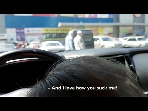 ❤️ درست در پارکینگ بیرون سوپرمارکت مکیده شد ☑ پورنو در fa.pornobot.ru ❌